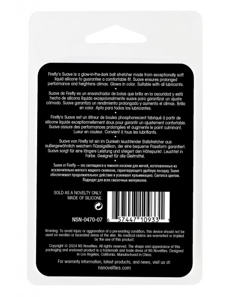 FIREFLY SUAVE BALL STRETCHER BLUE